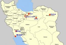 14 Trainingslager für Terroristen im Iran – Bericht des „Daily Star“
