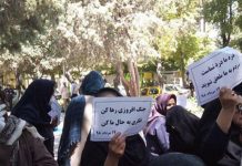 Iran: Lehrerproteste in Teheran, Ahvaz, Isfahan, Kermanshah und Täbriz
