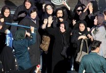 Neuer Bericht über Frauenrechte im Iran