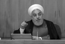AP: Der iranische Präsident fordert Aufhebung der Sanktionen vor Gesprächen