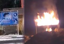 Iran: Verbrennen von Bildern von Ali Khamenei und Basen der IRGC in 75 Städten