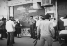Iran: Verbrennen von Symbolen und Zentren der Unterdrückung in mehreren Städten