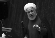 Iran: Rouhani erteilt bilateralen Gesprächen mit USA eine Absage