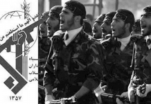 USA bietet 15 Mio. Dollar für Störung der Finanzierung der Revolutionsgarden des iranischen Regimes