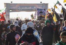 Arba‘een und das Mullah-Regime