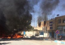 Proteste in Lordegan (Iran): Maryam Rajavi fordert die Jugend auf, sie zu unterstützen