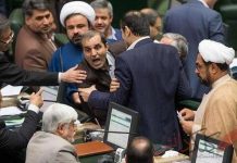 Iran: Unterschiedliche Politik zeigt ein verzweifeltes Regime auf
