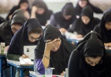 Iranisches Regime privatisiert den Bildungssektor
