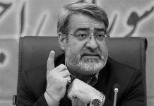 Proteste im Iran: Schockierendes Eingeständnis des Innenministers des Regimes