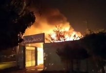 Proteste und Austände im Iran breiten sich auf 65 in 25 Provinzen aus