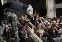 Armut und Zorn wachsen täglich in der iranischen Bevölkerung