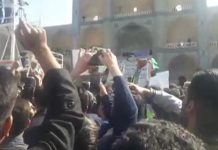 Ärger über die Inflation und hohen Preise Demonstration in Yazd gegen Rouhani Wachsender Streit innerhalb der herrschenden Clique