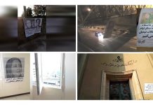 Studententag – Jede Universität im Iran eine Bastion des Aufstands und der Revolte
