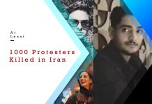 32 weitere Todesopfern des Aufstandes des iranischen Volkes veröffentlicht