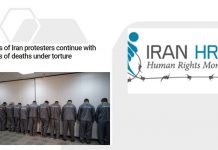 Die verhafteten Demonstranten werden von iranischem Regime zu Tode gefoltert