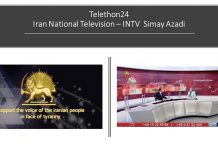 Fernseh-Spendengala der Iraner für den Widerstandssender „SIMAYE AZADI“, der vom Aufstand im Iran berichtet