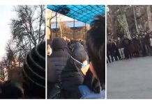Iran: Studentenproteste zum vierten Tag in Folge