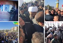 Der Angriff auf die Botschaft der USA im Irak und die Rolle, die das iranische Regime dabei gespielt hat