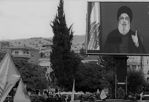 Großbritannien verbietet die libanesische Hisbollah