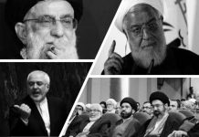 Das iranische Regime und seine Kultur der Lügen gegen die MEK