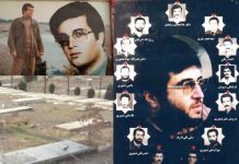 Unerzählte Geschichten vom Massaker 1988 im Iran