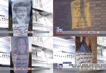 Berichterstattung von Fox News über Aktivitäten der Widerstandseinheiten der MEK nach dem Tod von Soleimani