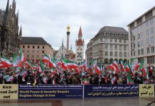 Protestdemo gegen die Präsenz von Javad Zarif an der Münchner Sicherheitskonferenz