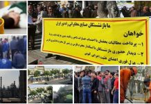 Iran: Neue Demonstrationen von Arbeitern und Rentnern