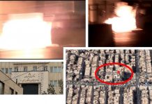 Amtsgebäude des Revolutionsgerichts im 10. Bezirk von Teheran angegriffen