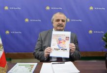 Coronavirus Krise im Iran: Umfang und Ursachen, laut MEK übersteigt die Zahl der Toten 11000