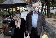 Iran: Alarmierende Zunahme der Zahl der Todesoper durch das Coronavirus, es bedarf umgehend internationaler Maßnahmen