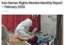 IHRM: Das iranische Regime vertuscht die Ausbreitung des Coronavirus und die anhaltenden Menschenrechtsverletzungen