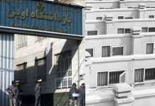 Iran: Mullahregime bereitet während der Coron– Krise ein Massaker an politischen Gefangenen vor