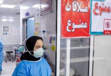 Die Zahl der Todesfälle im Iran wächst auf 13000 in 231 Städten