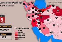 Aktuelle Zahl der Todesopfer durch das Coronavirus im Iran; Stand 15. April 2020, 18 Uhr CEST mehr als 29 000 Todesfälle