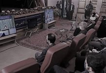EDITORIAL Khamenei: Die wichtigste Sorge des iranischen Regimes gilt den MEK
