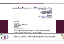 Abgeordnete forderen die Schweiz nachdrücklich auf, die Akte über die Ermordung von Prof. Kazem Rajavi offen zu halten