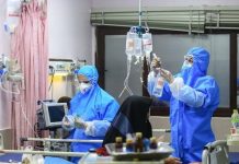 Iran: Coronavirus Update: Über 60.000 Tote, 22. Juni 2020,18 Uhr CEST