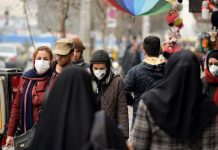 Coronavirus Update für den Iran: Mehr als 53 200 Tote am 18. Juni 2020