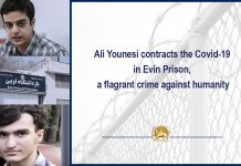 Maryam Rajavi: Das Mullah-Regime verwendet das Coronavirus als Ersatz der Hinrichtung politischer Gefangener