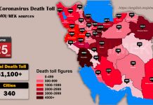 Iran: Coronavirus Update, Über 61.100 Tote, 25. Juni 2020, 18 Uhr CEST