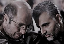 EDITORIAL: Der Machtkampf in der Endphase des iranischen Regimes