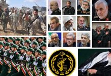 Die Quds Armee im IRGC des iranischen Regimes von den 1980er Jahren bis heute