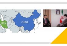 Das schmutzige Geschäft zwischen dem iranischen Regime und China verstehen