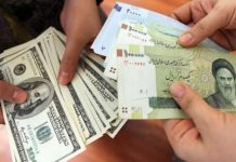 Iranische Währung im freien Fall: Mehr Druck auf das Volk ist direktes Resultat der fehlerhaften Politik des Regimes