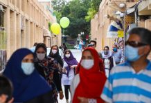 Iran: mehr als 77 000 Todesfälle der Coronaepidemie; Stand 26. Juli 2020