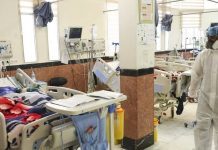 Iran: Mehr als 93 400 Tote durch den Coronavirus; Stand 23. August