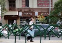 Iran: Coronavirus Update, mehr als 81.400 Tote, 2. August
