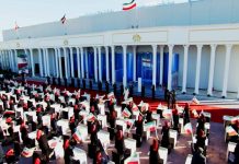 Internationale Online-Konferenz und die im Iran verbreitete Unterstützung der MEK und des Regimewandels