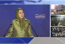 Die Politik gegenüber dem Iran: Die Notwendigkeit das Regime zu sanktionieren und zur Rechenschaft zu ziehen